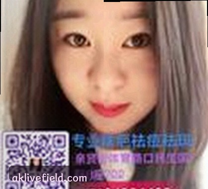 李明