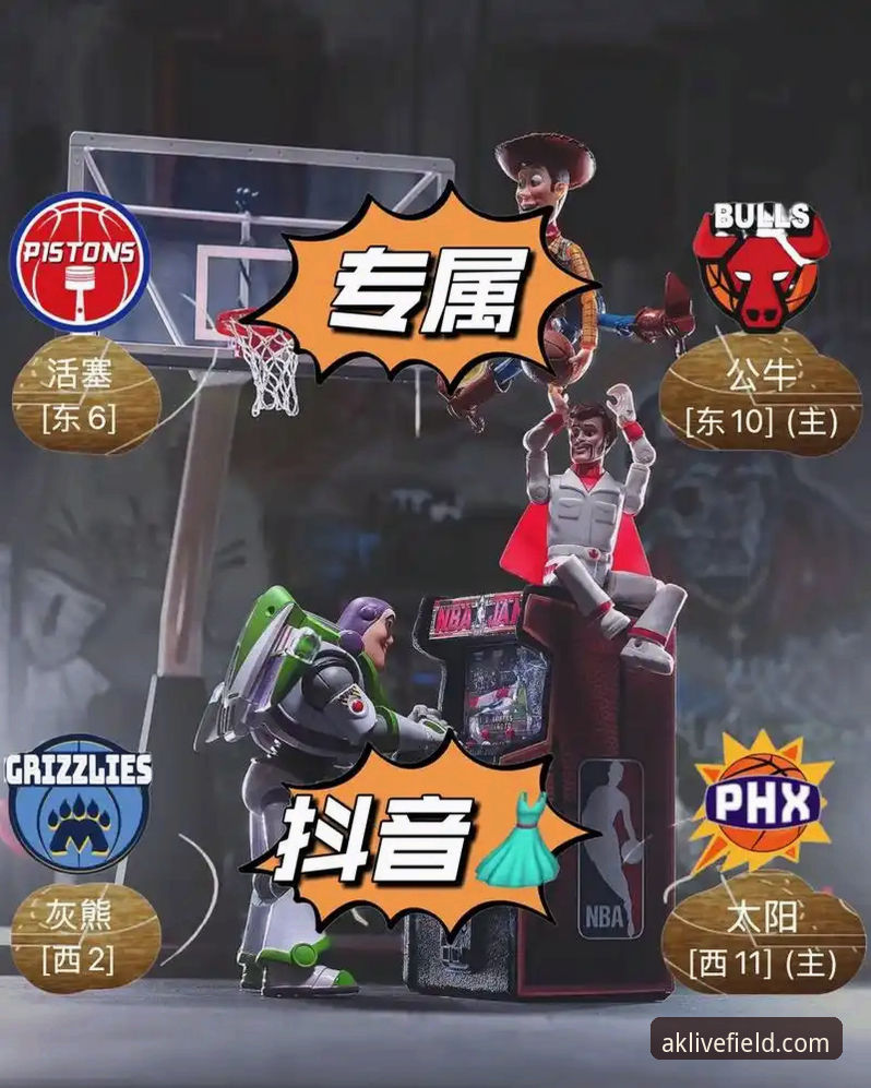 AK体育直播注册 AK体育直播注册 vs 普通体育平台:2026新版体验全面对比,哪个更适合你?